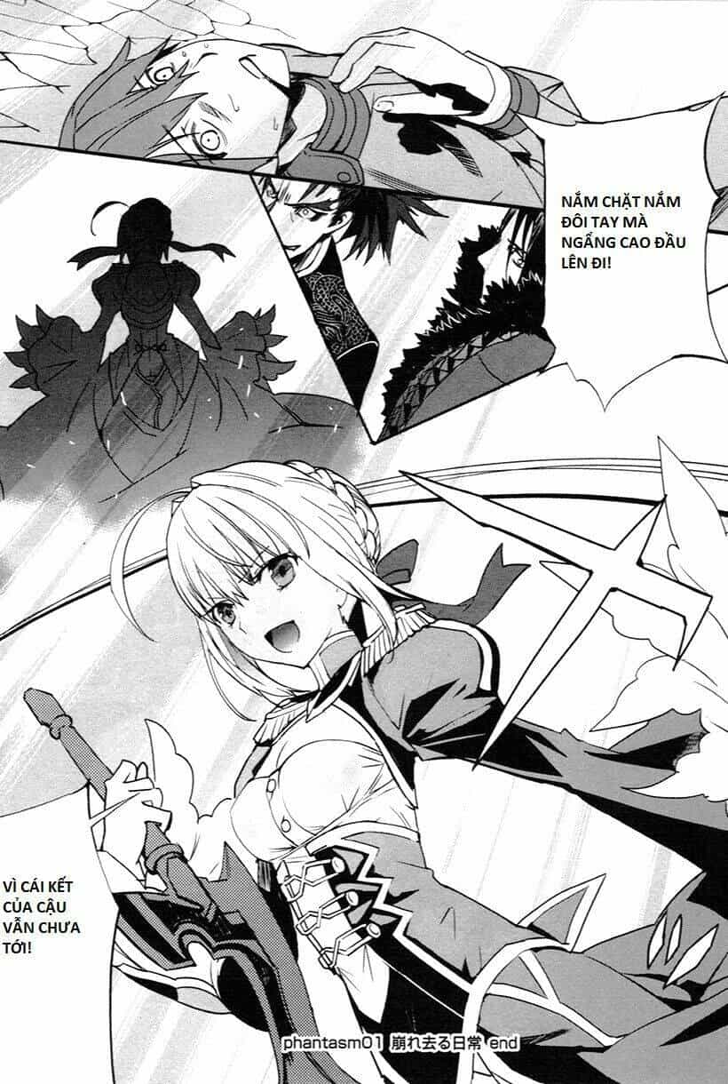 Fate/Extra - Chương 1 - ảnh 31