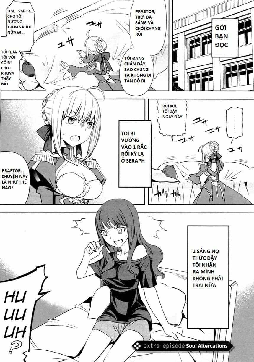 Fate/Extra - Chương 11.5 - ảnh 1