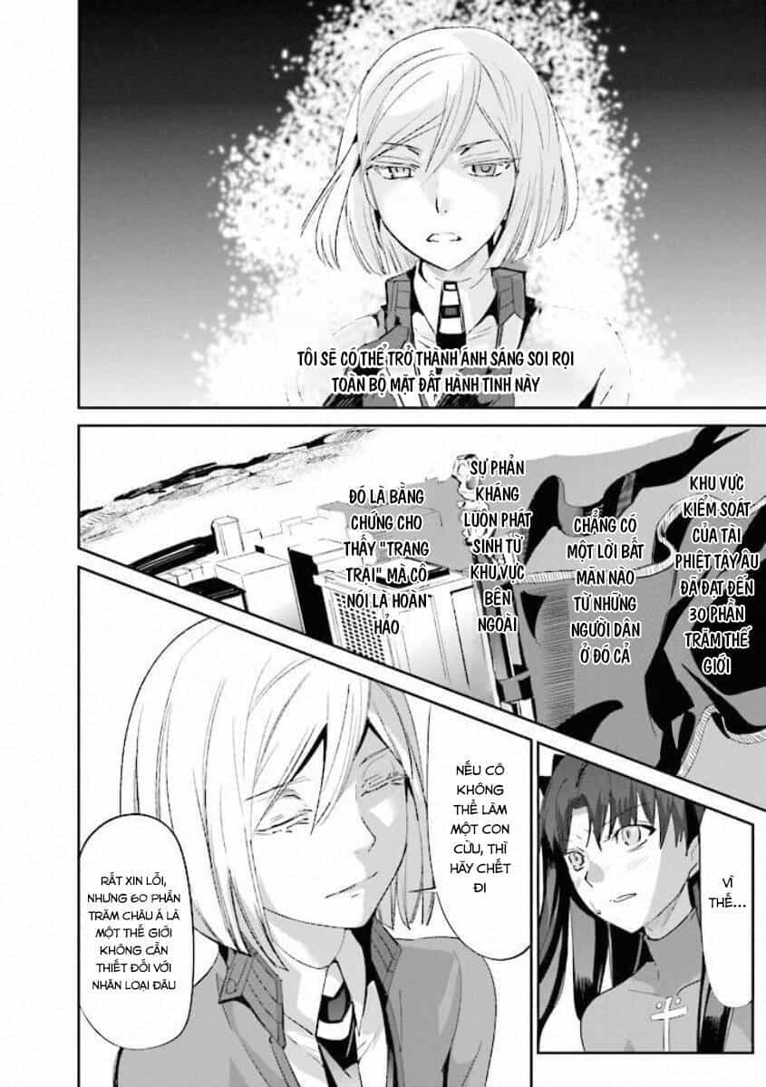 Fate/Extra - Chương 13 - ảnh 12