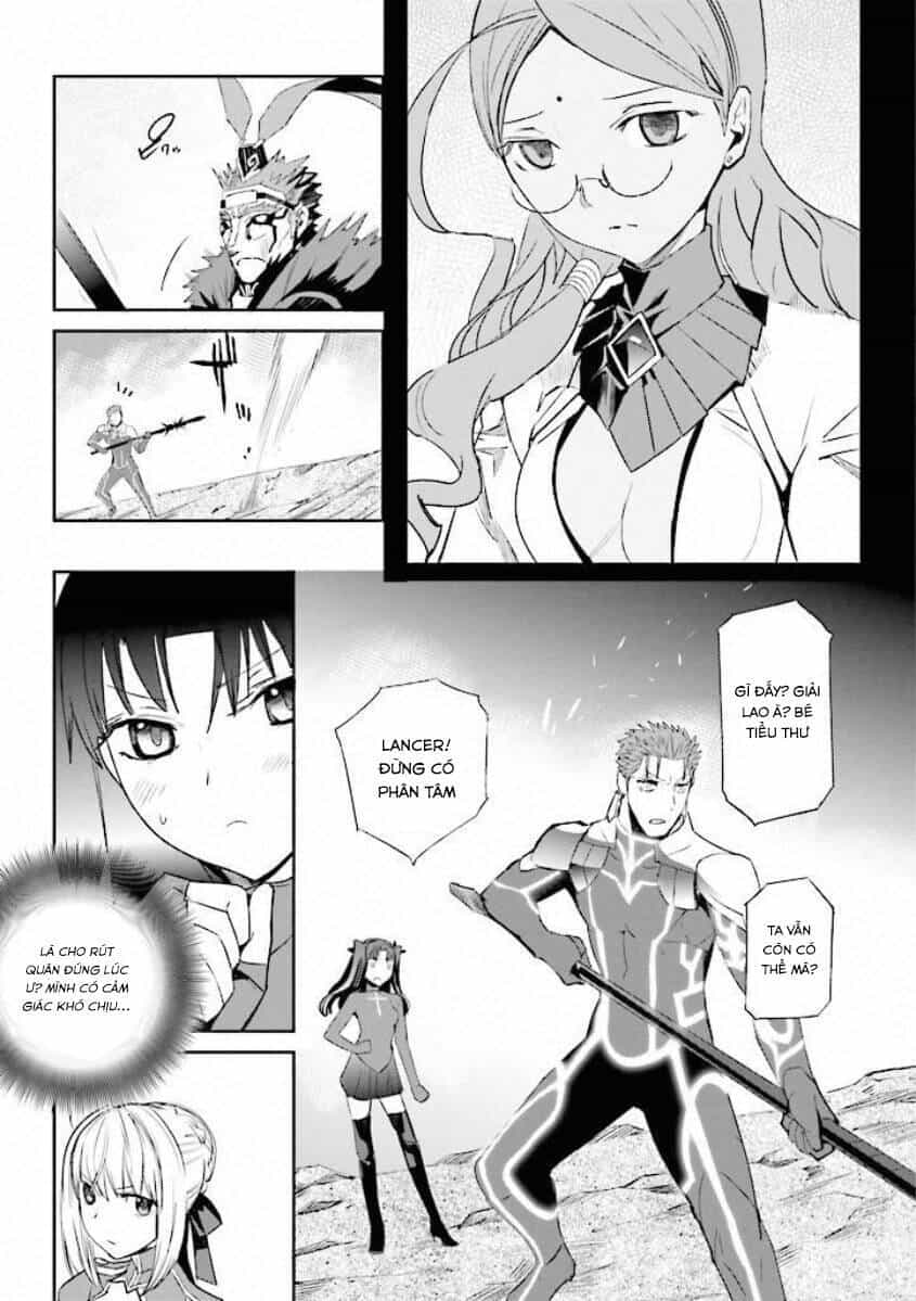 Fate/Extra - Chương 14 - ảnh 7