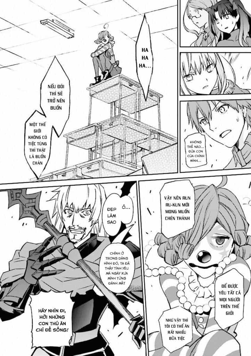 Fate/Extra - Chương 17 - ảnh 10