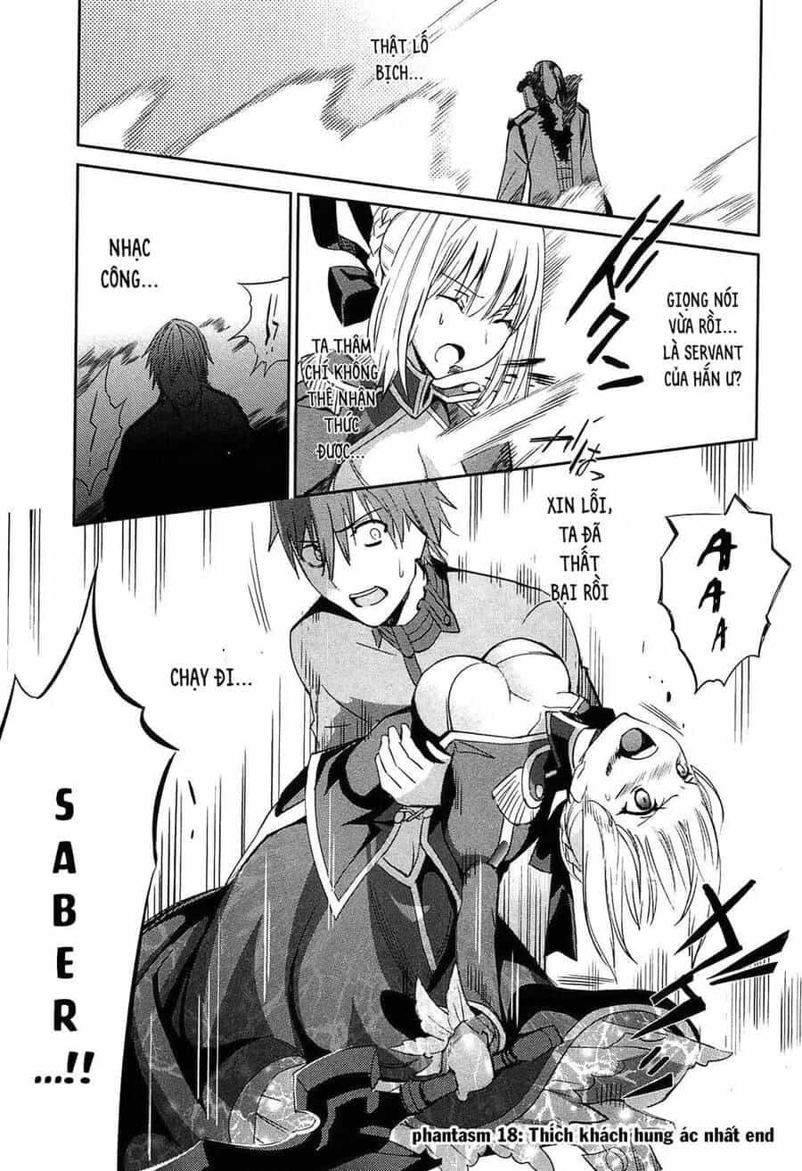 Fate/Extra - Chương 18 - ảnh 22