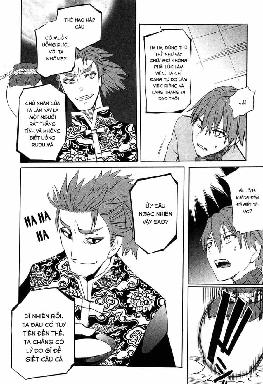 Fate/Extra - Chương 19 - ảnh 14