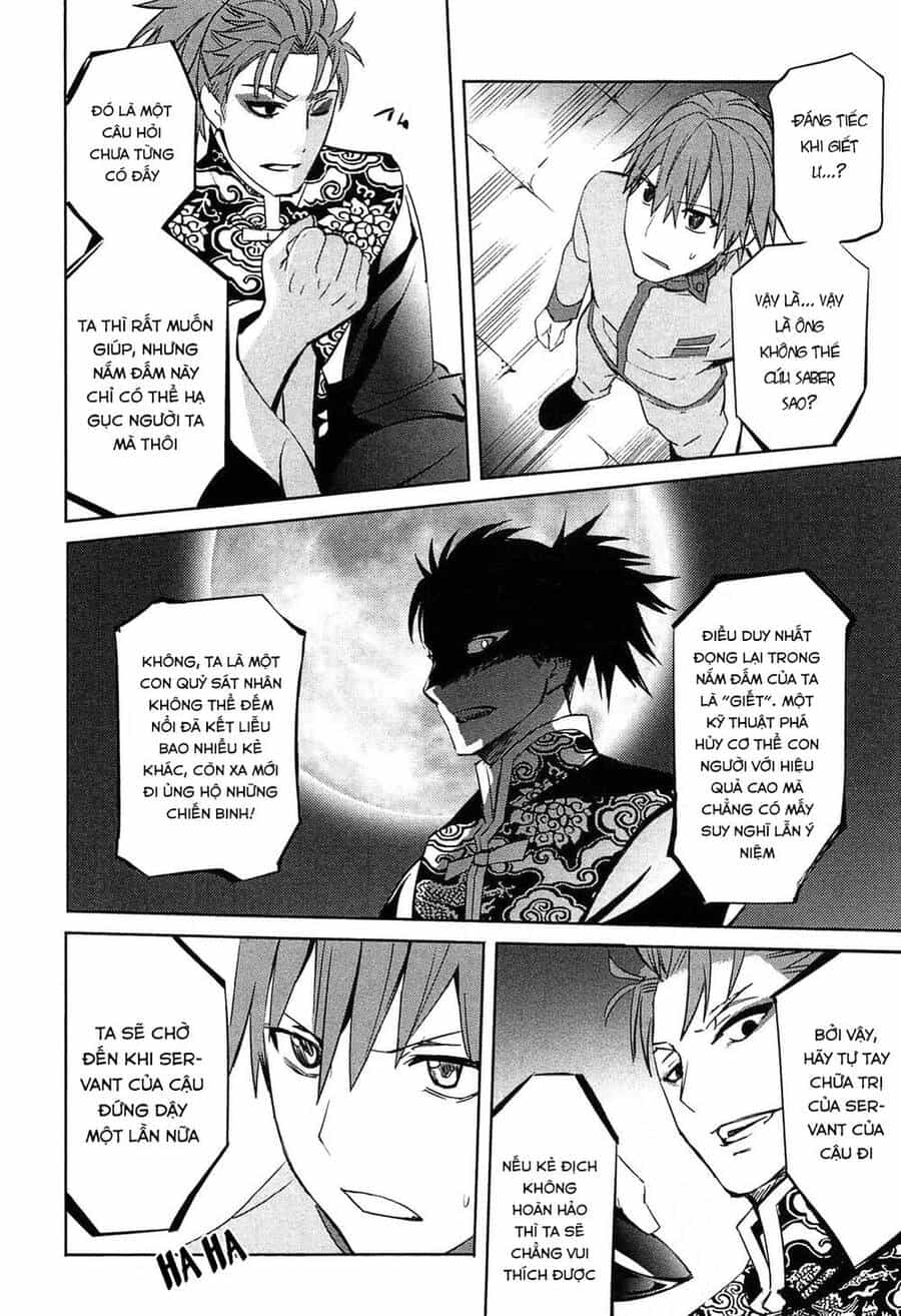 Fate/Extra - Chương 19 - ảnh 16
