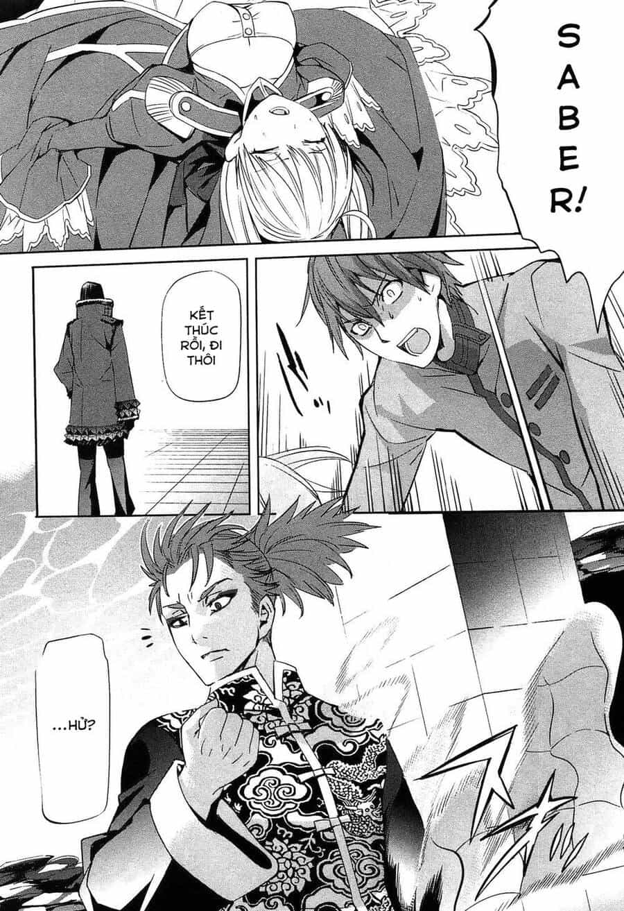Fate/Extra - Chương 19 - ảnh 3
