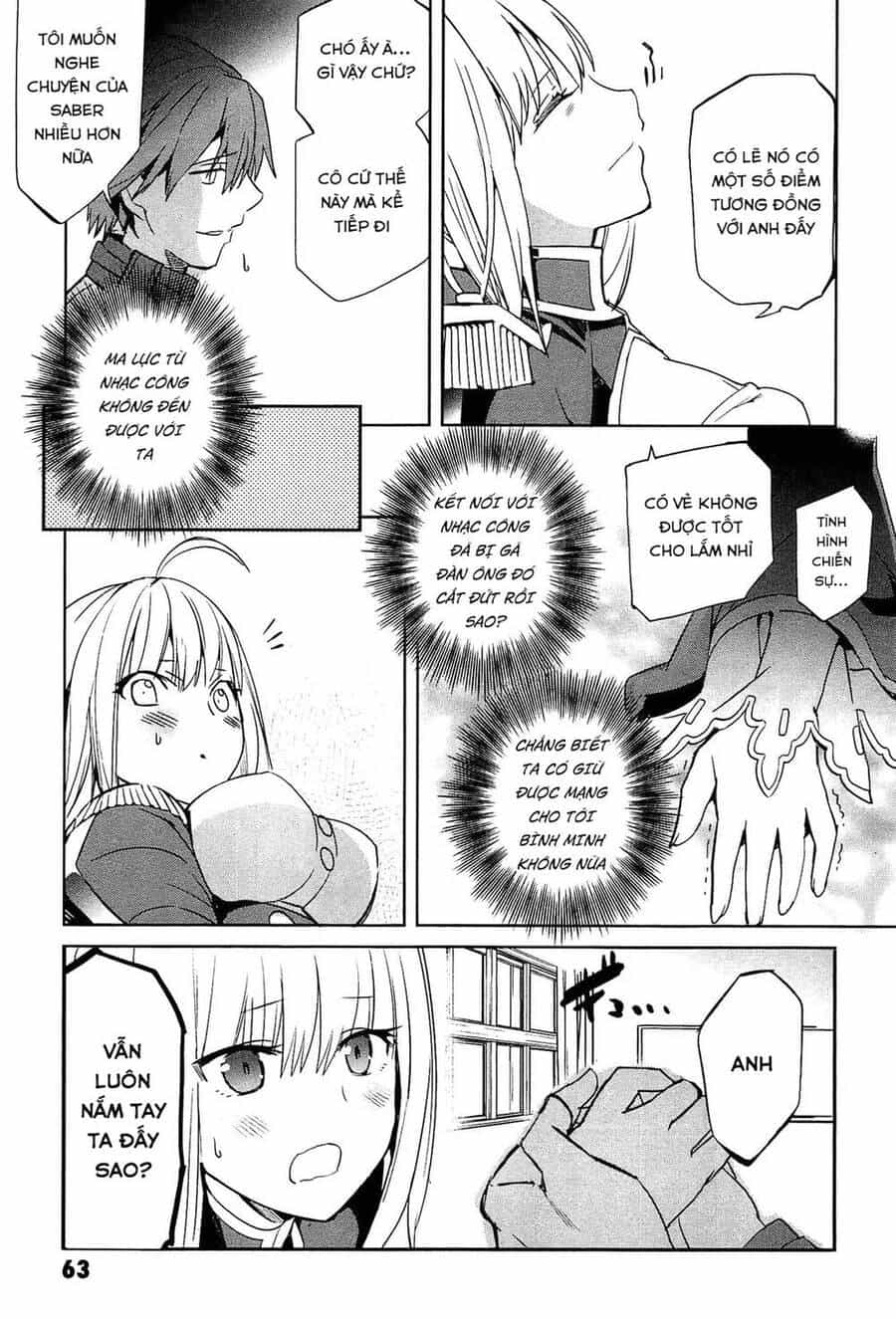 Fate/Extra - Chương 21 - ảnh 11
