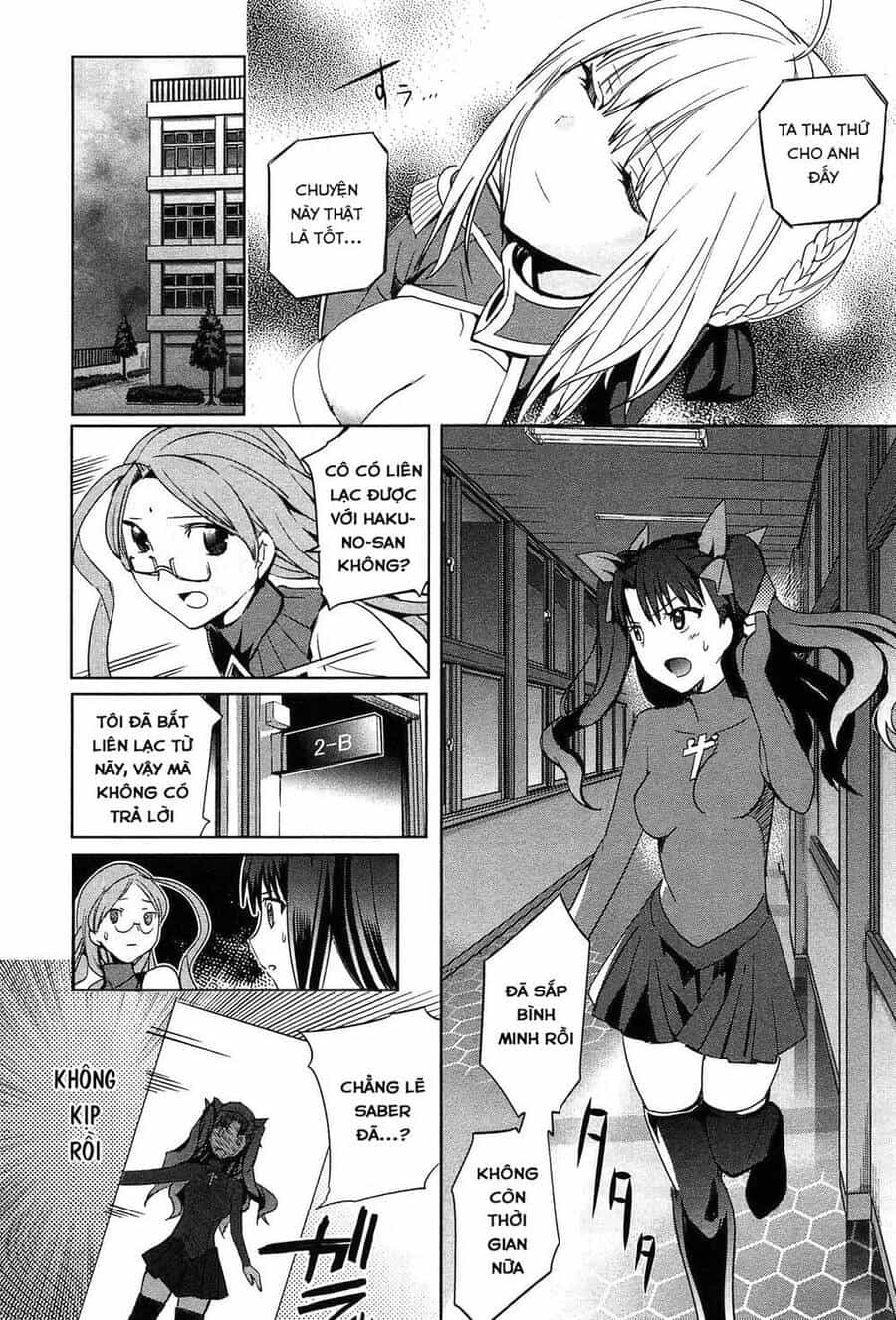 Fate/Extra - Chương 21 - ảnh 13