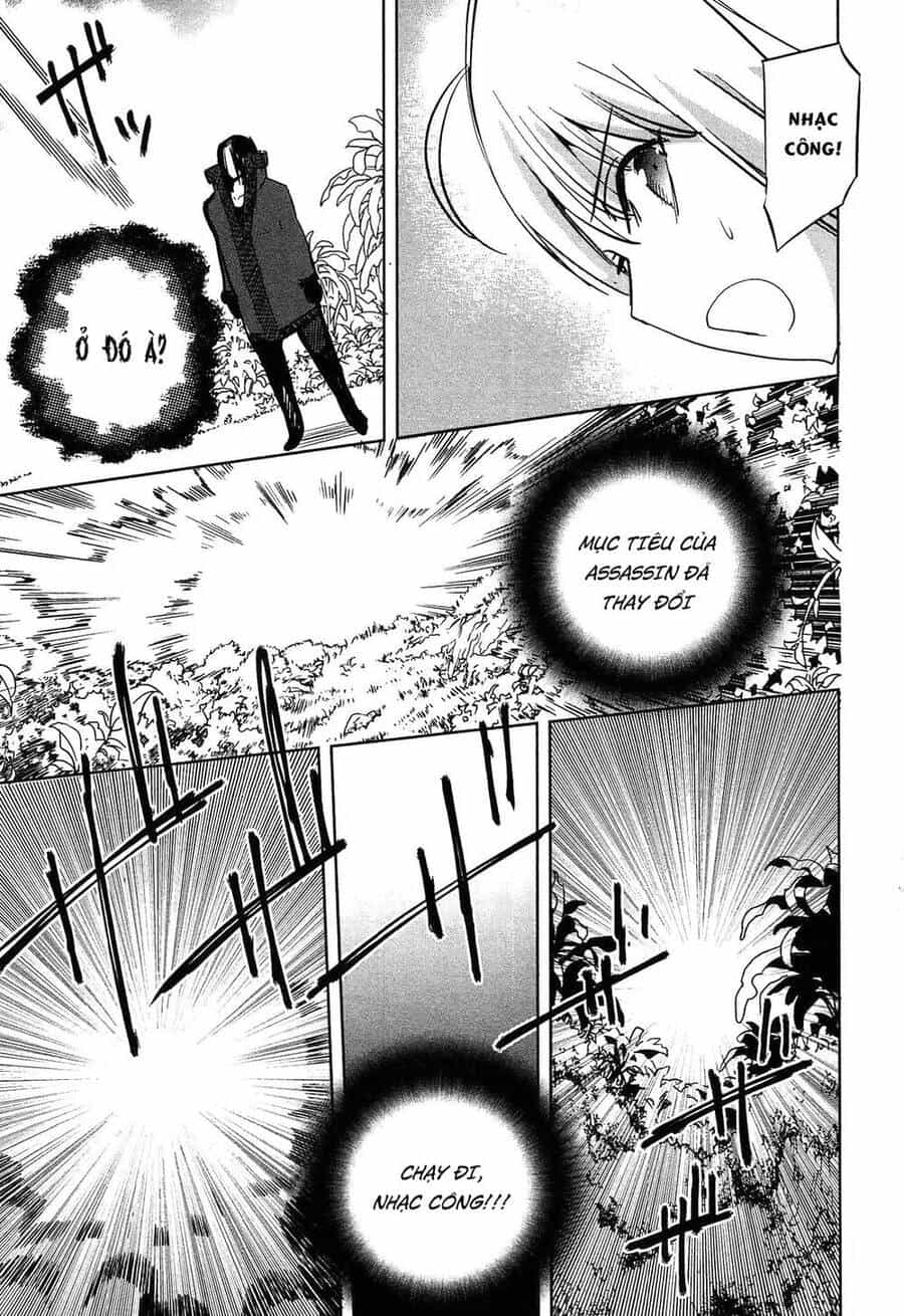 Fate/Extra - Chương 22 - ảnh 18