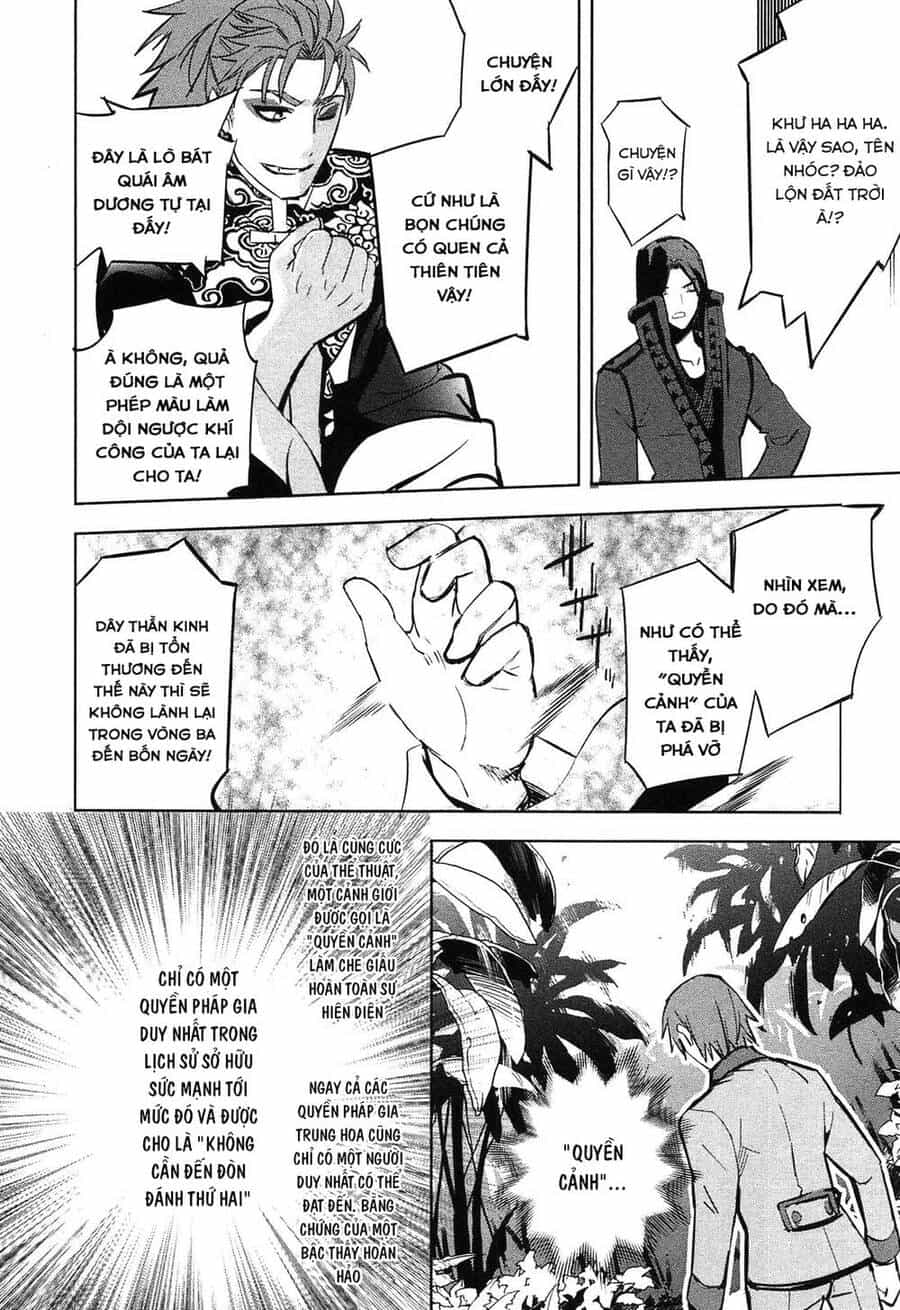 Fate/Extra - Chương 22 - ảnh 20