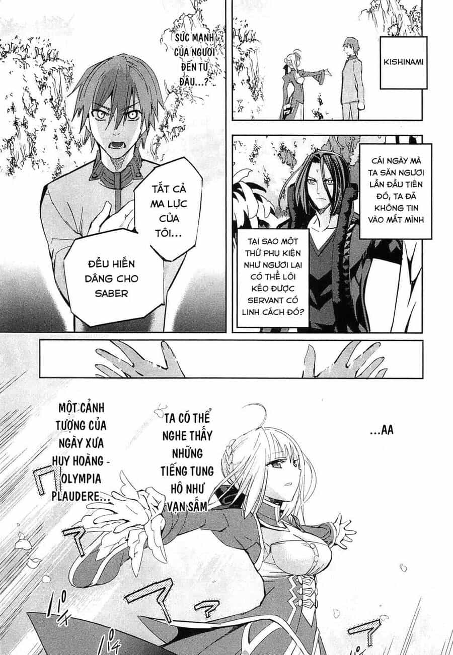 Fate/Extra - Chương 23 - ảnh 14