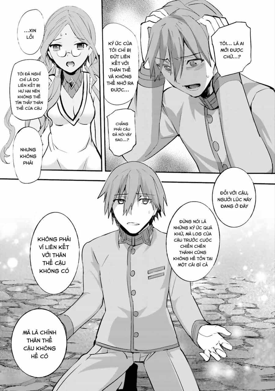 Fate/Extra - Chương 28 - ảnh 3