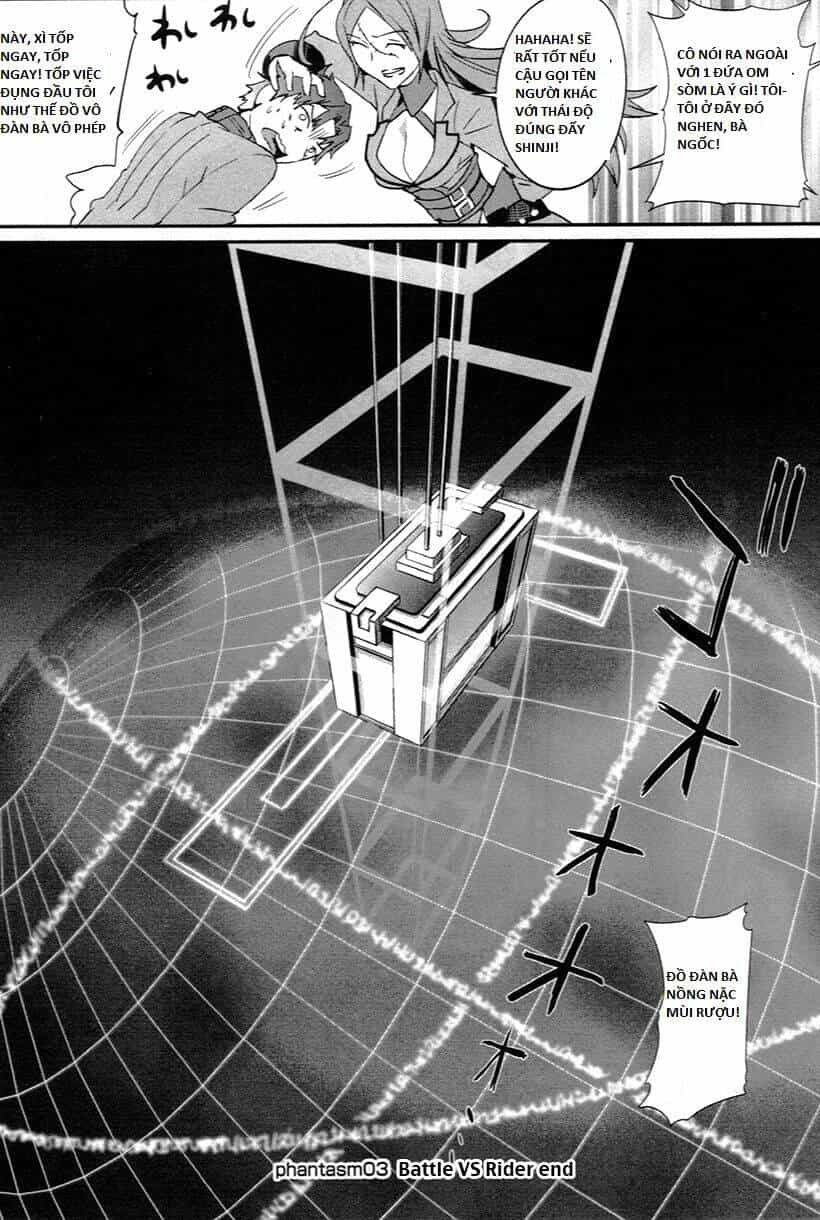Fate/Extra - Chương 3 - ảnh 24