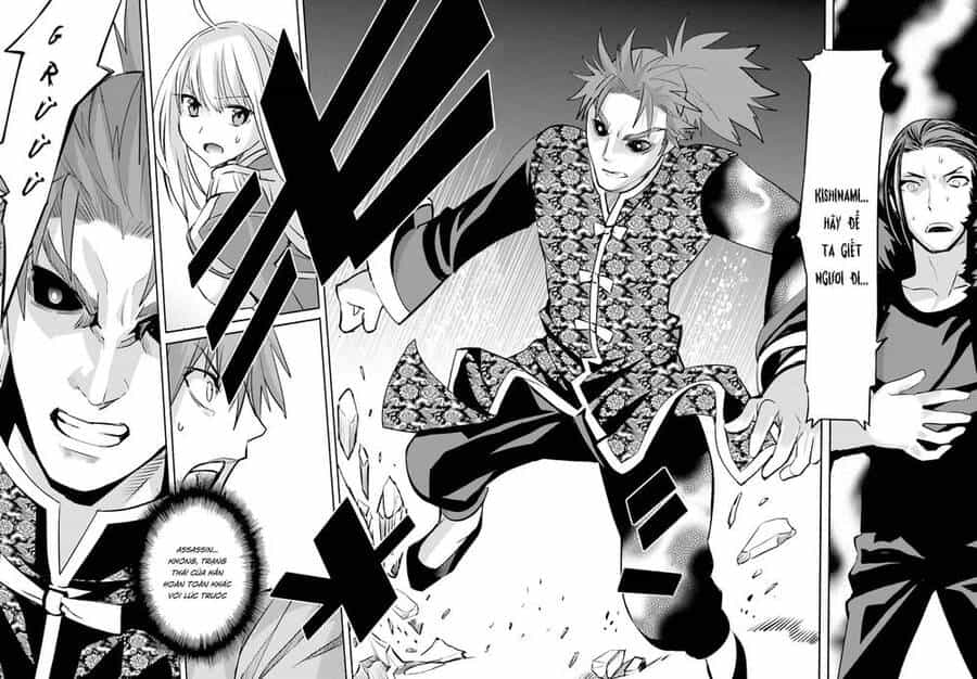 Fate/Extra - Chương 31 - ảnh 7