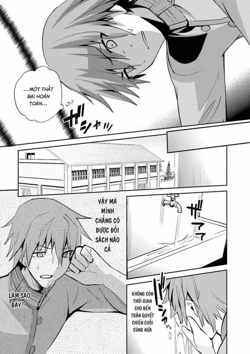 Fate/Extra - Chương 33 - ảnh 8