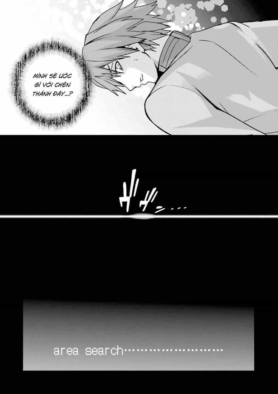 Fate/Extra - Chương 36 - ảnh 14