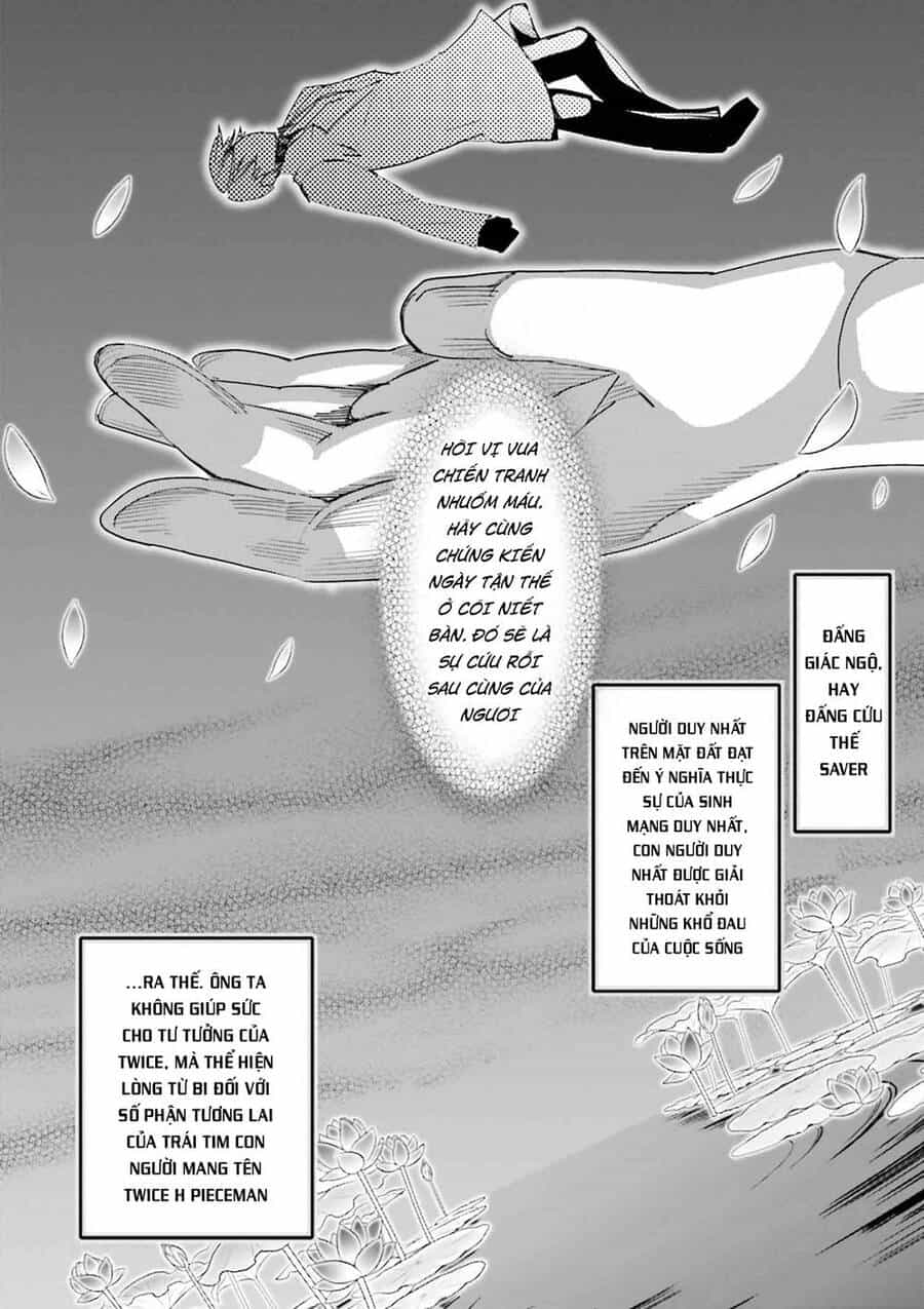 Fate/Extra - Chương 38 - ảnh 26