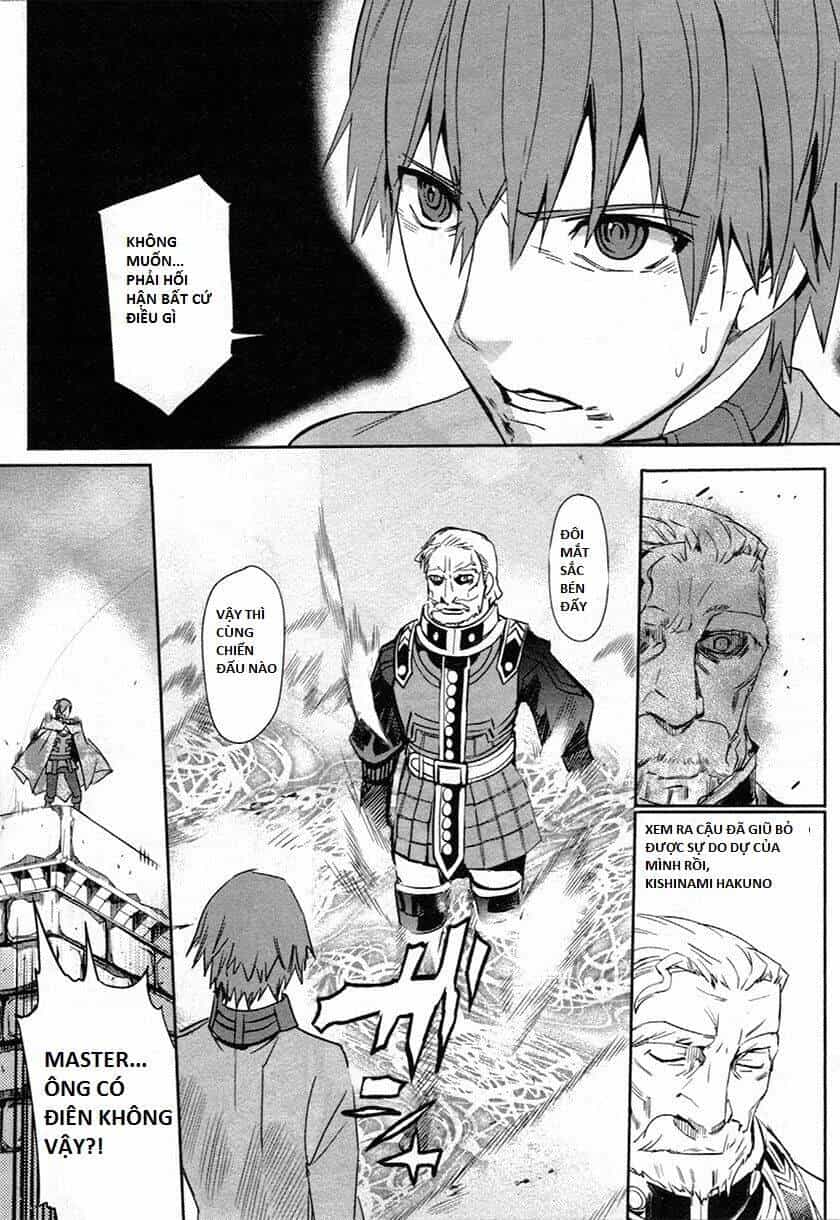 Fate/Extra - Chương 7 - ảnh 16