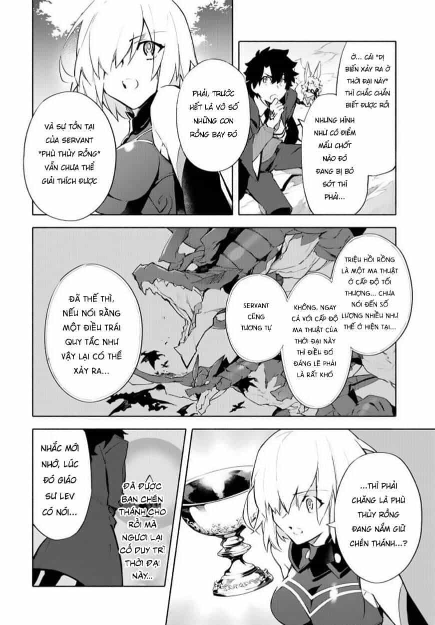 Fate/Grand Order -Mortalis:stella - Chương 5.5 - ảnh 17