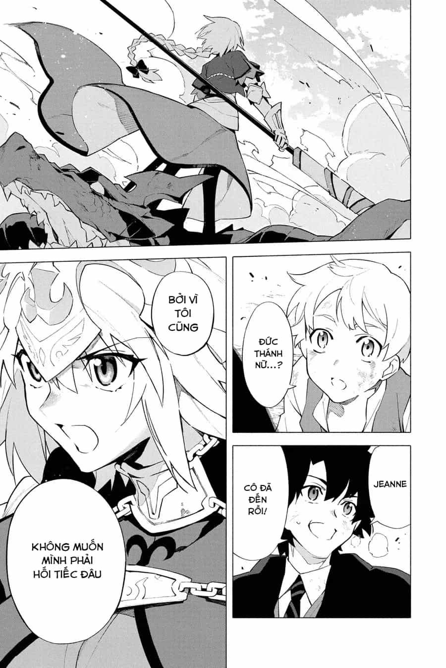 Fate/Grand Order -Mortalis:stella - Chương 6 - ảnh 14