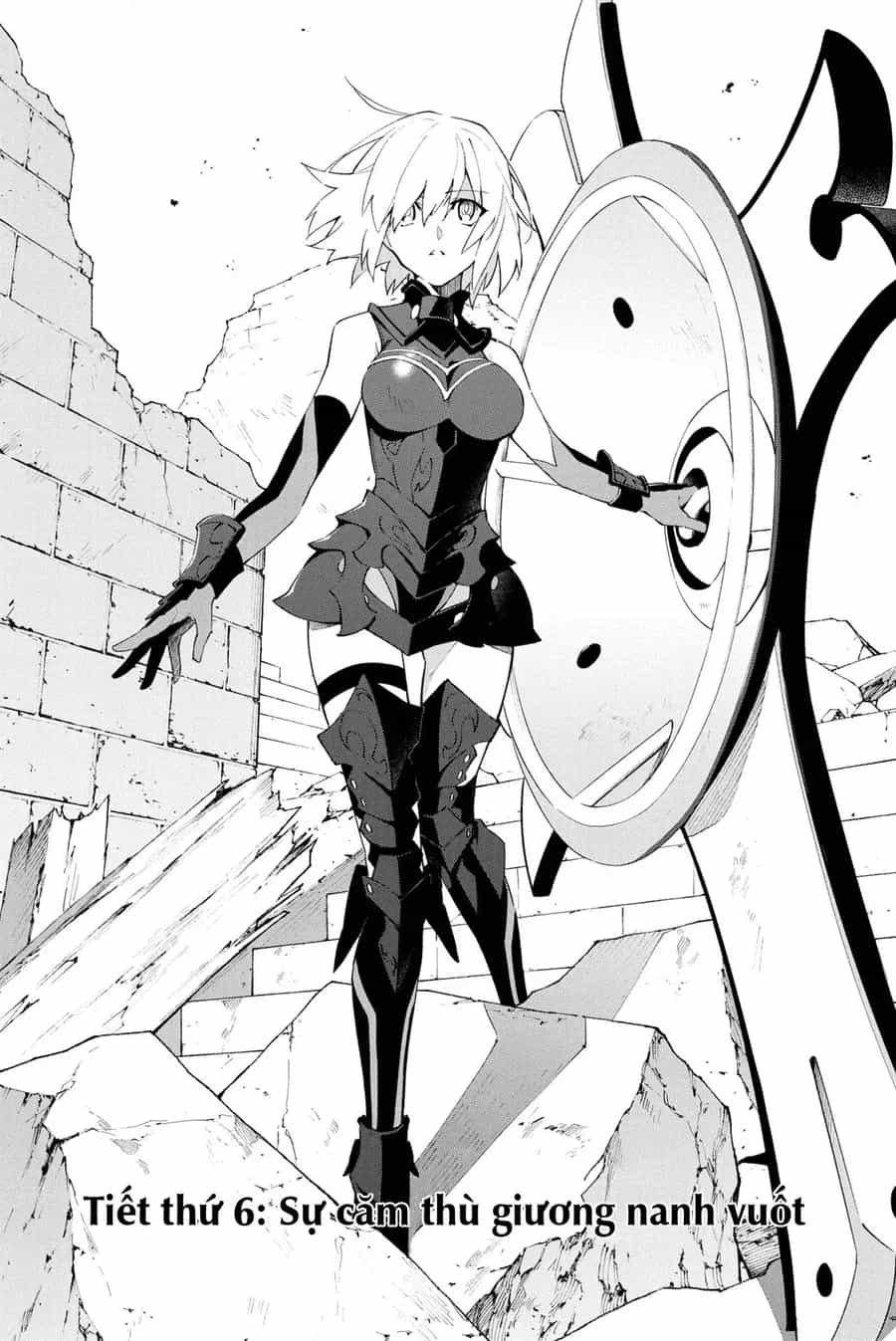 Fate/Grand Order -Mortalis:stella - Chương 6 - ảnh 4
