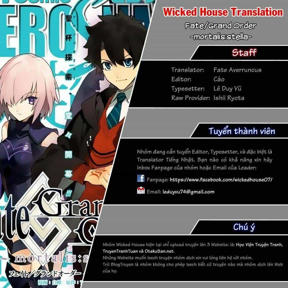 Fate/Grand Order -Mortalis:stella - Chương 6.5 - ảnh 2
