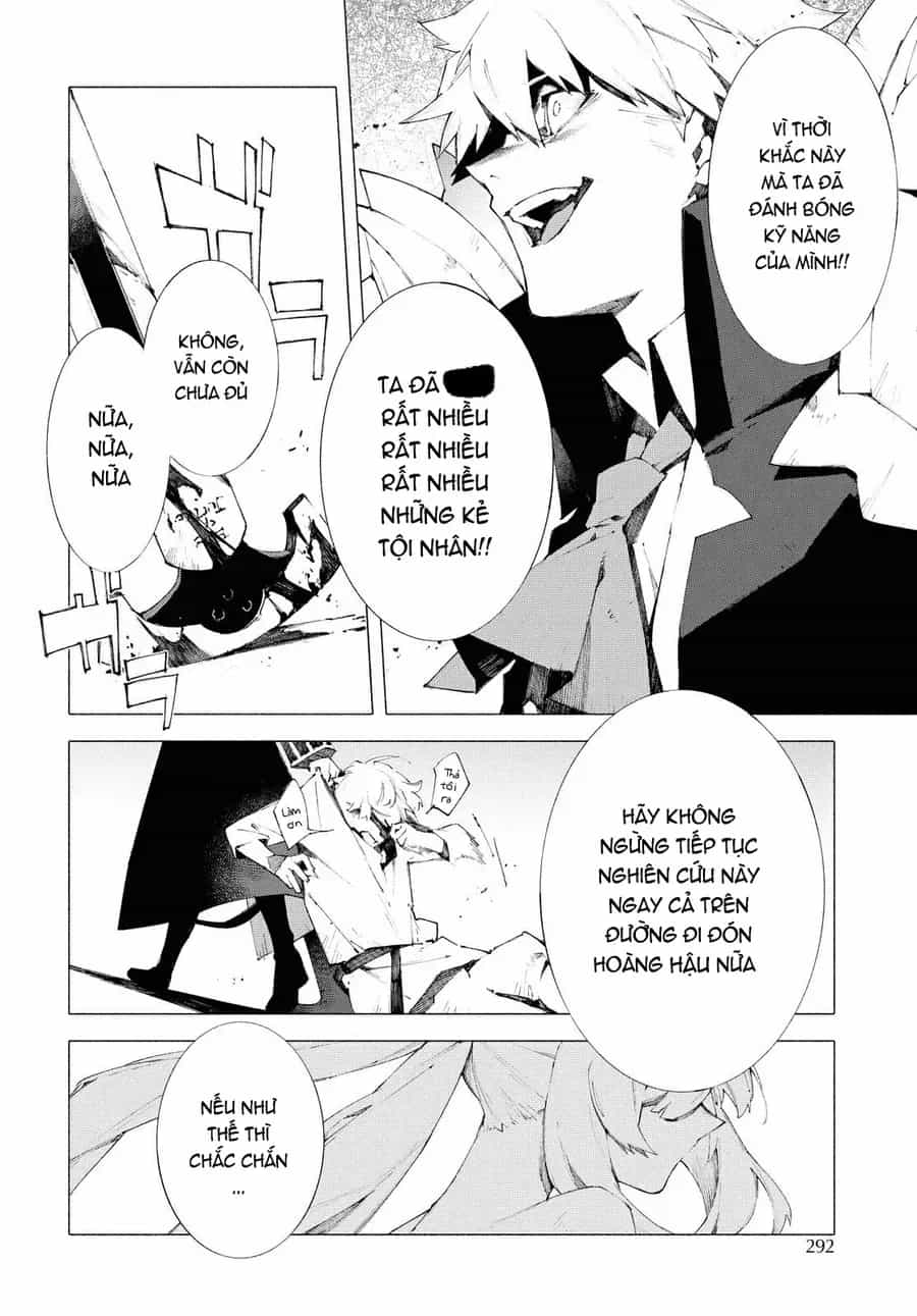 Fate/Grand Order -Mortalis:stella - Chương 9 - ảnh 35