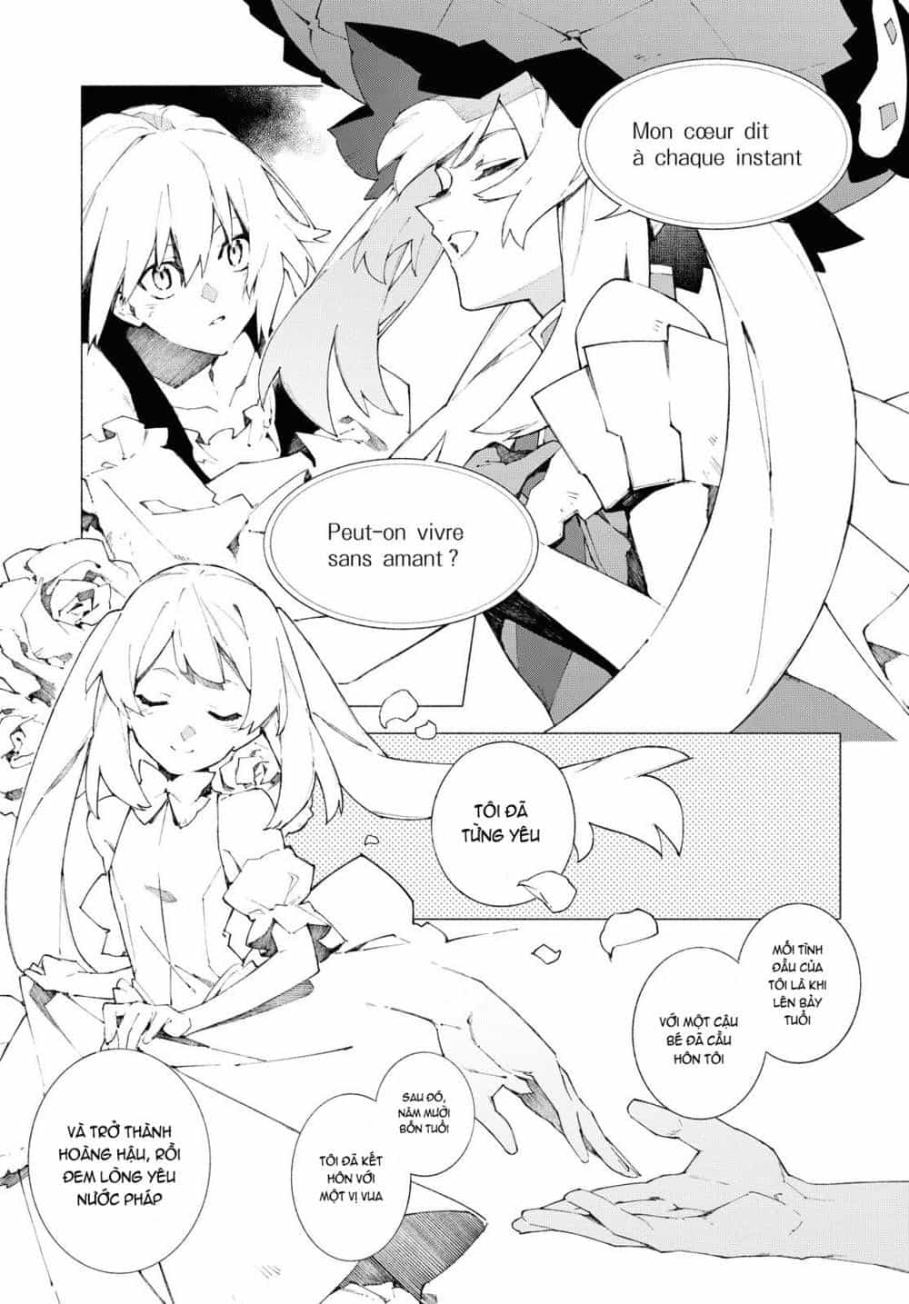 Fate/Grand Order -Mortalis:stella - Chương 9.1 - ảnh 11