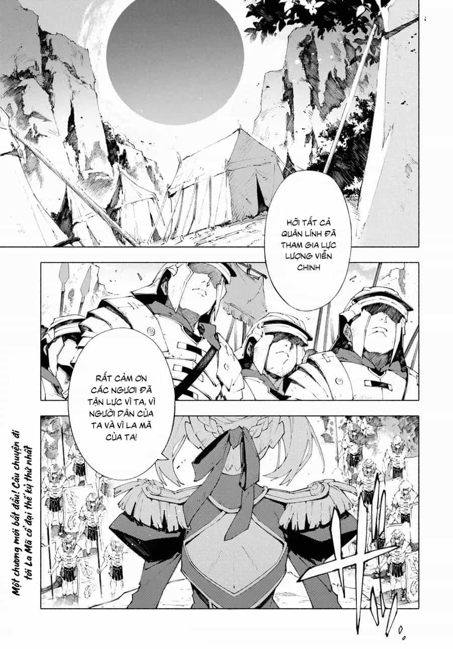 Fate/Grand Order -Mortalis:stella - Chương 13.1 - ảnh 3