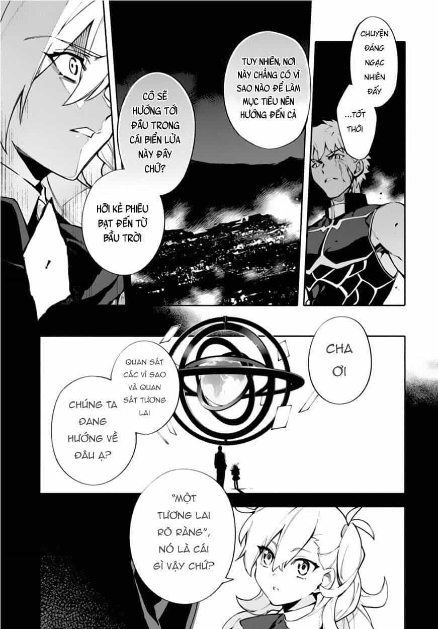 Fate/Grand Order -Mortalis:stella - Chương 3 - ảnh 27