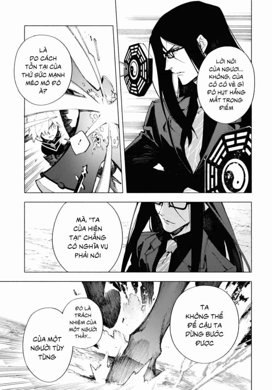 Fate/Grand Order -Mortalis:stella - Chương 15.4 - ảnh 4