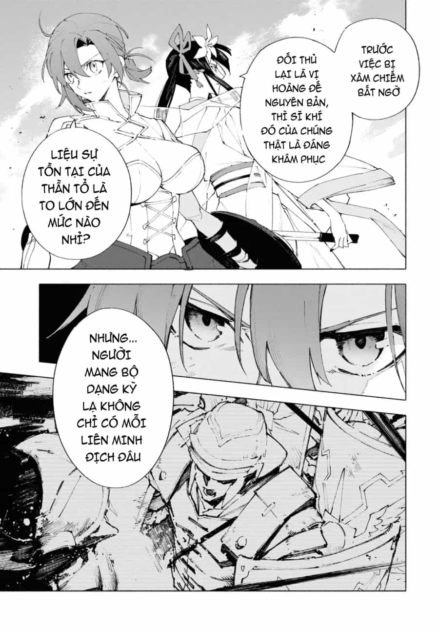 Fate/Grand Order -Mortalis:stella - Chương 17.2 - ảnh 5