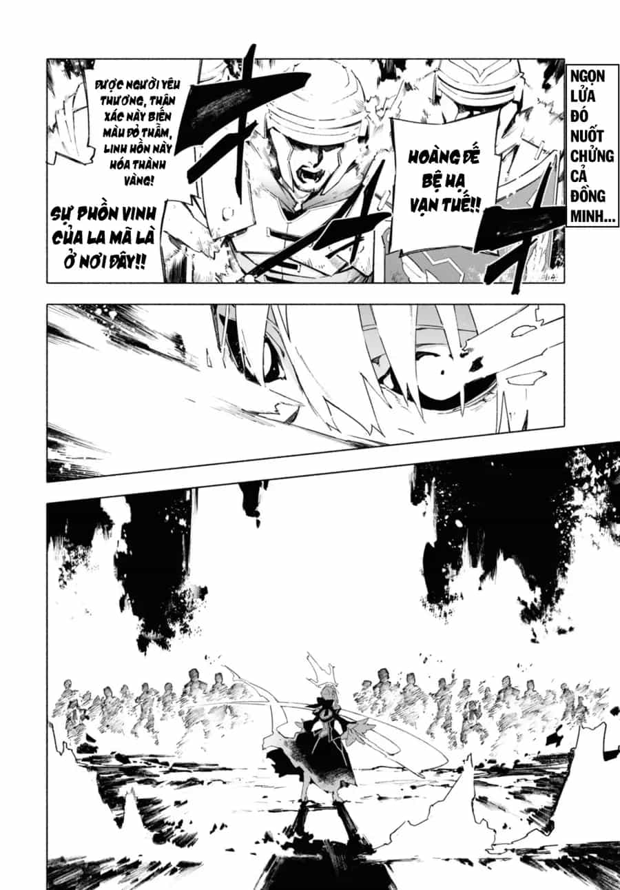 Fate/Grand Order -Mortalis:stella - Chương 18.1 - ảnh 3