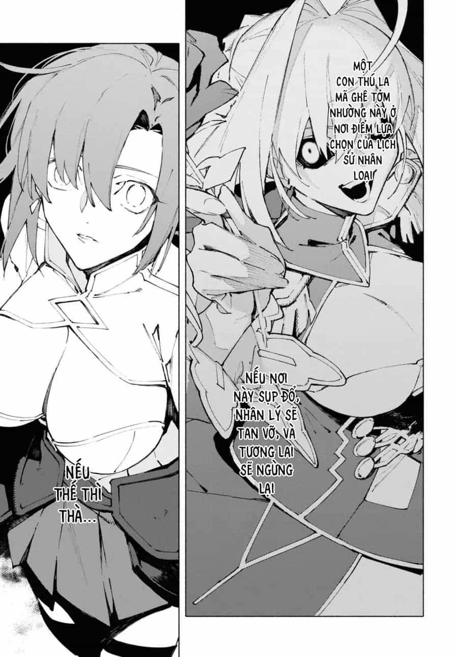 Fate/Grand Order -Mortalis:stella - Chương 19.1 - ảnh 12