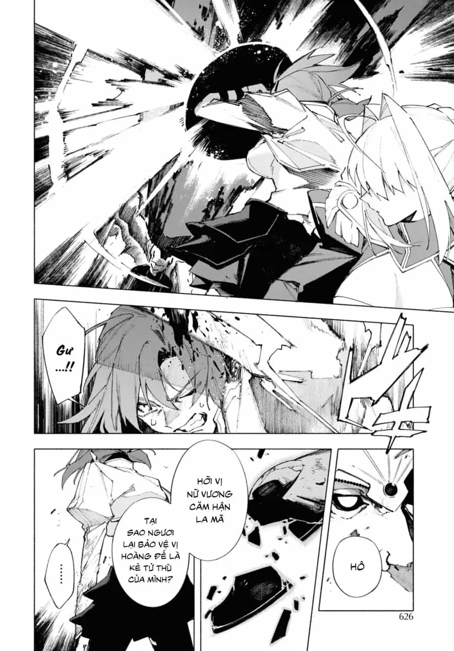 Fate/Grand Order -Mortalis:stella - Chương 19.1 - ảnh 21