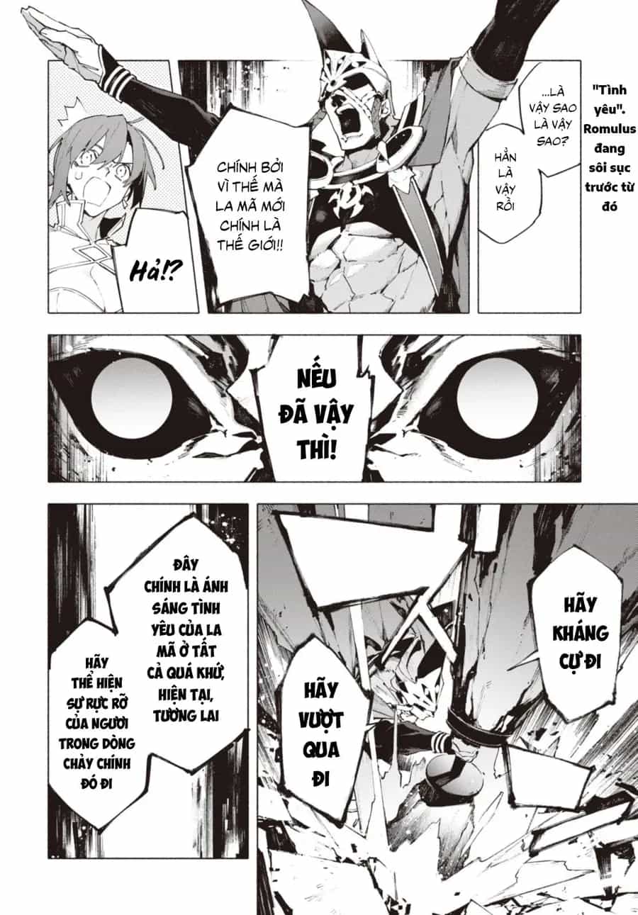 Fate/Grand Order -Mortalis:stella - Chương 19.2 - ảnh 2