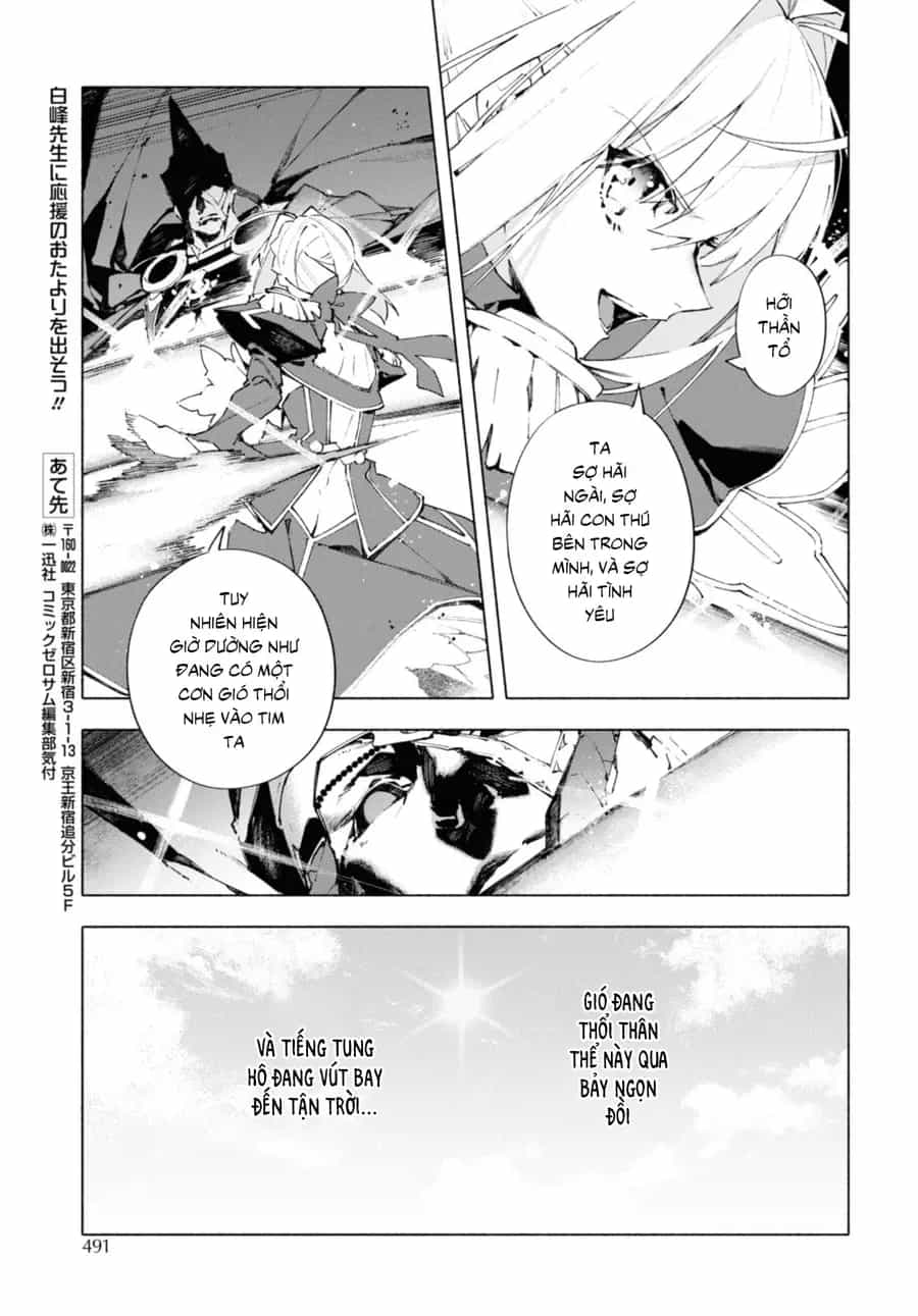 Fate/Grand Order -Mortalis:stella - Chương 20.1 - ảnh 9