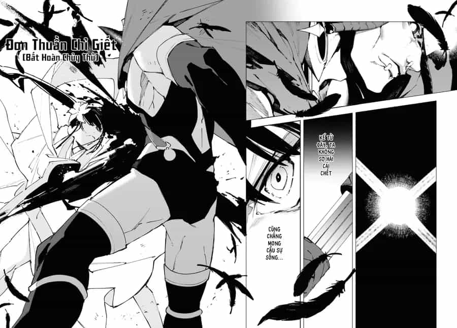 Fate/Grand Order -Mortalis:stella - Chương 20.2 - ảnh 5