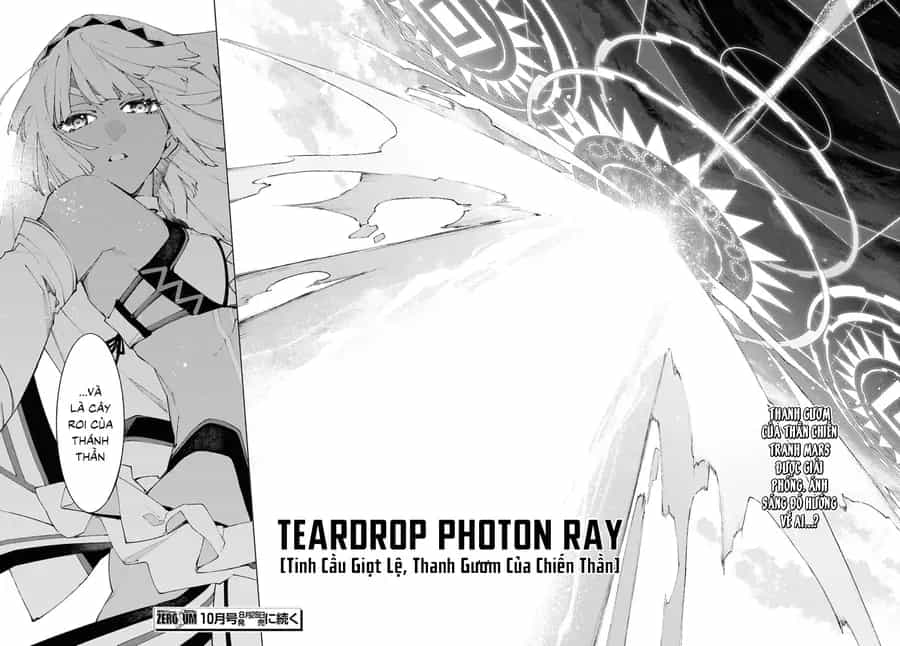 Fate/Grand Order -Mortalis:stella - Chương 21.3 - ảnh 15