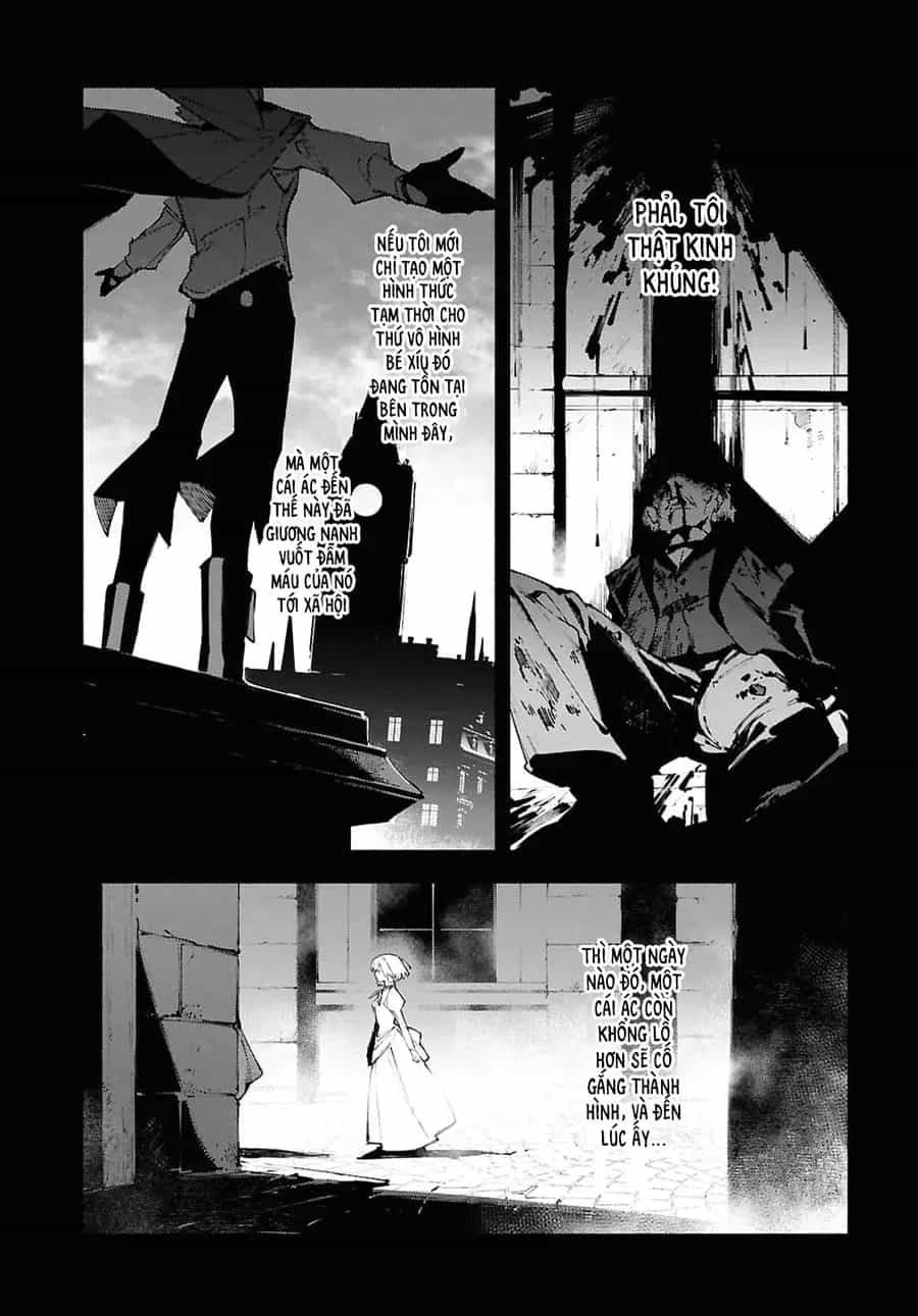 Fate/Grand Order -Mortalis:stella - Chương 22.1 - ảnh 5