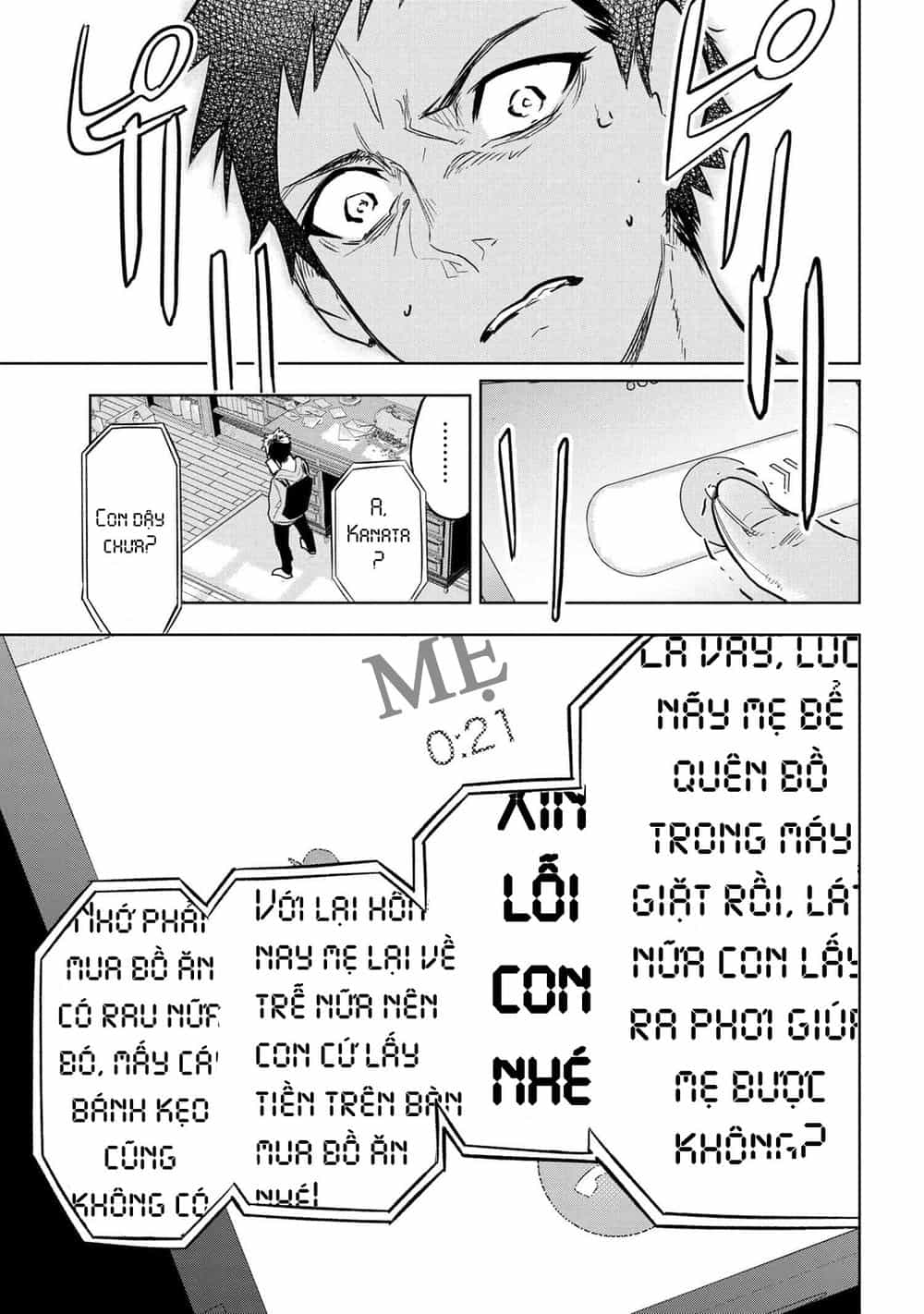Fate/Type Redline - Truyền Kỳ Về Chén Thánh Đế Đô - Chương 1 - ảnh 26