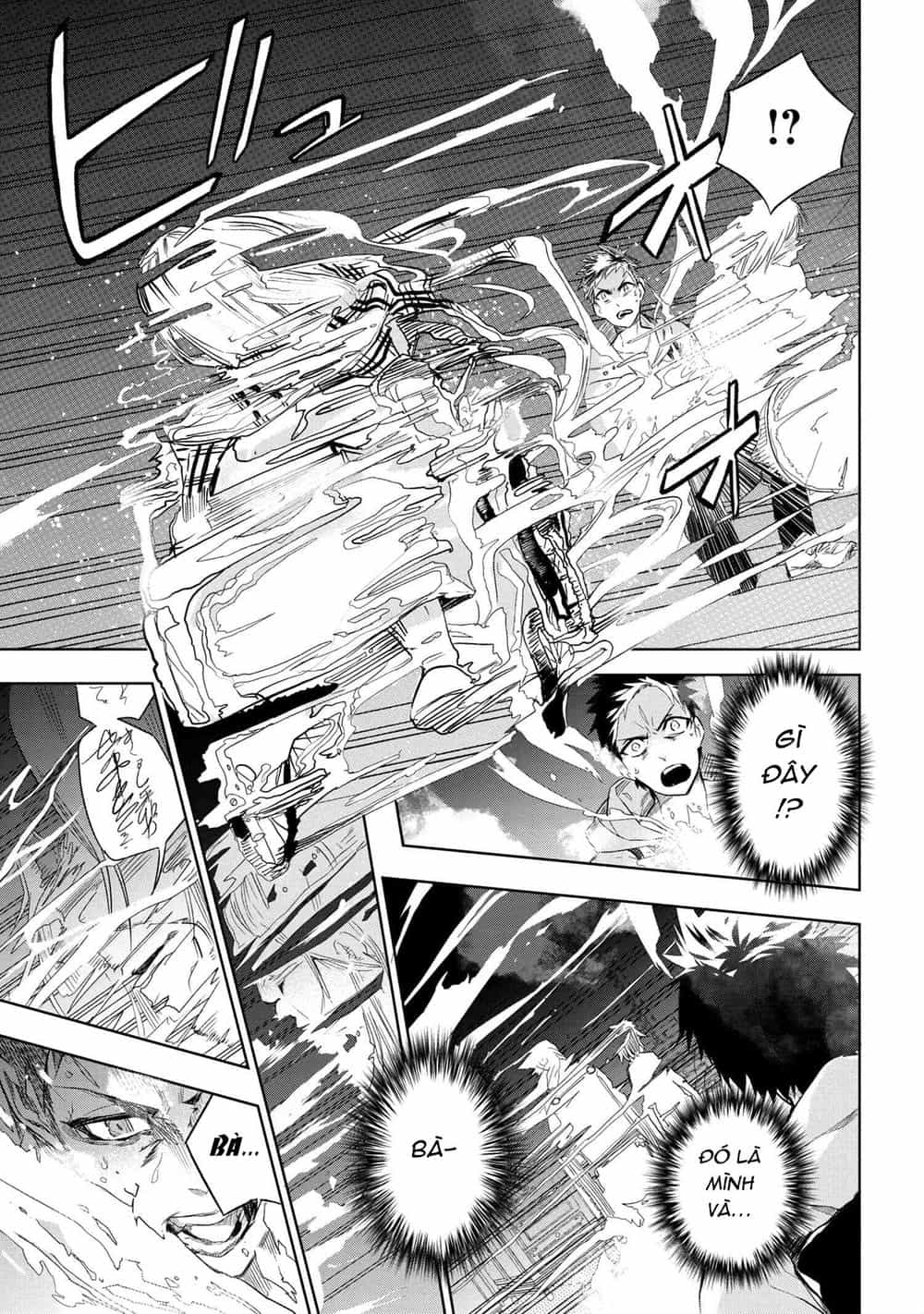 Fate/Type Redline - Truyền Kỳ Về Chén Thánh Đế Đô - Chương 1 - ảnh 31