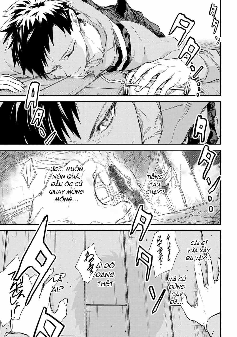 Fate/Type Redline - Truyền Kỳ Về Chén Thánh Đế Đô - Chương 1 - ảnh 37