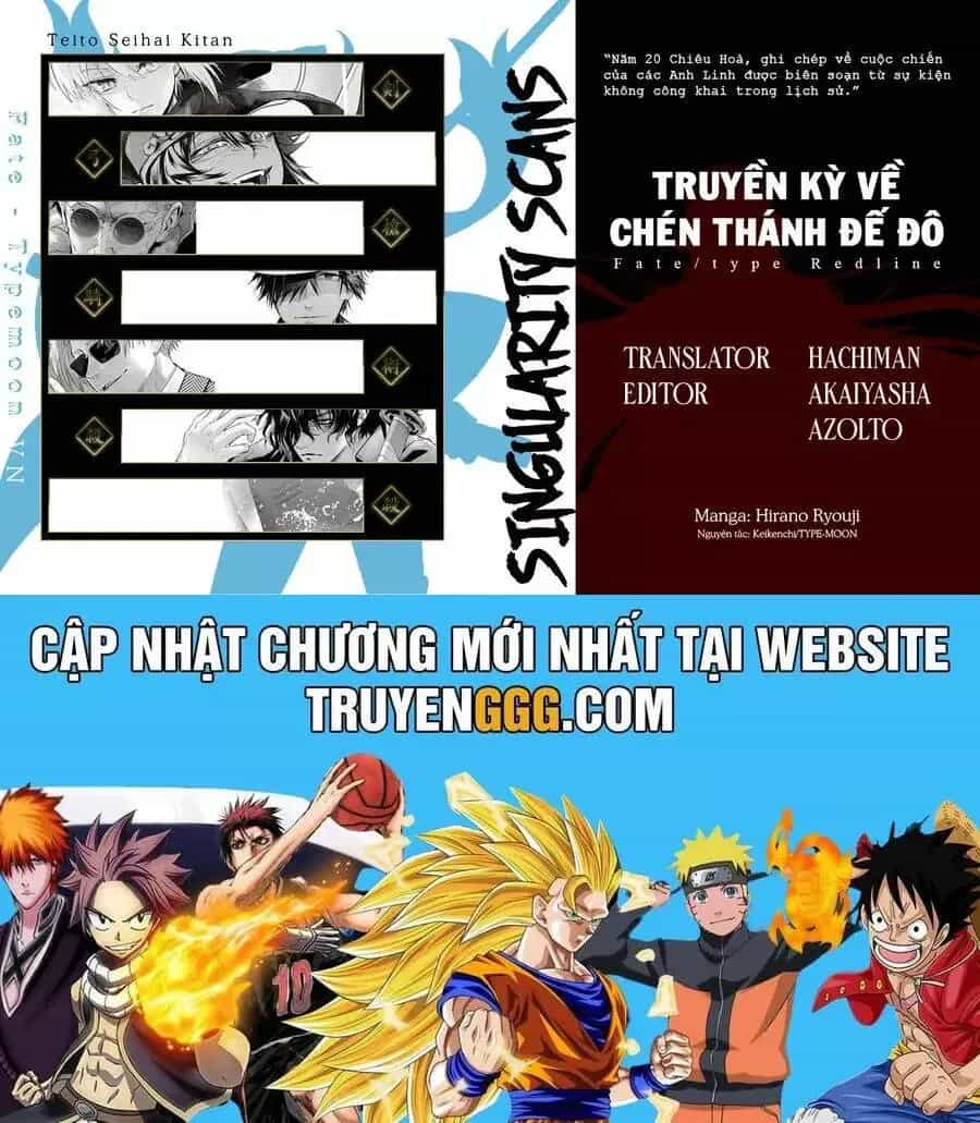 Fate/Type Redline - Truyền Kỳ Về Chén Thánh Đế Đô - Chương 58 - ảnh 19