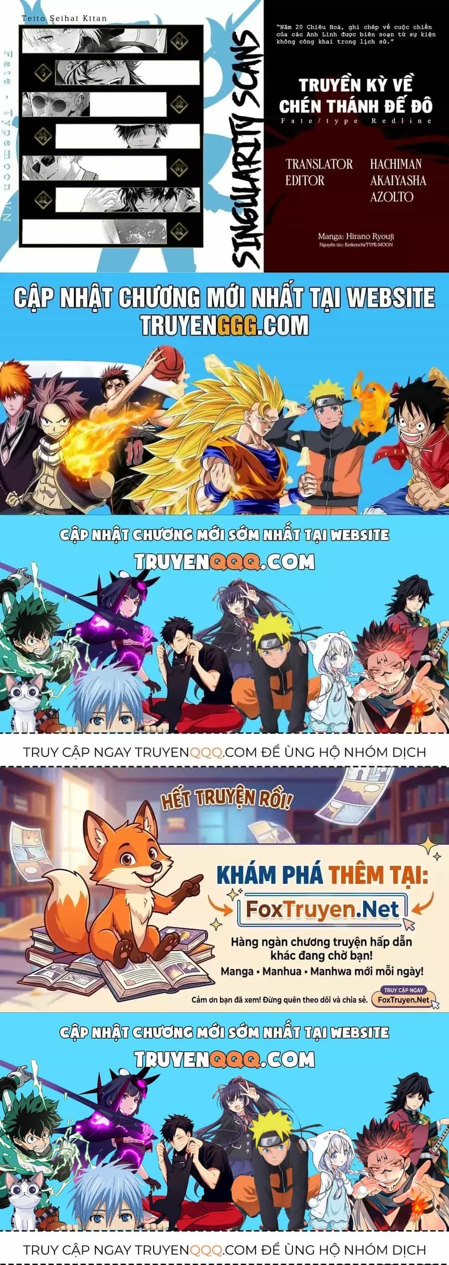 Fate/Type Redline - Truyền Kỳ Về Chén Thánh Đế Đô - Chương 59 - ảnh 31
