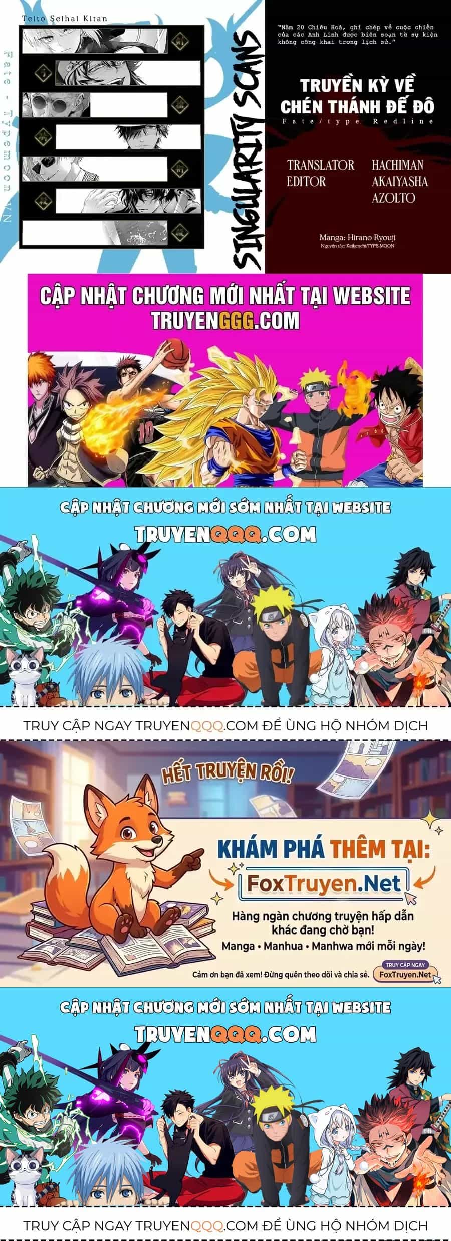 Fate/Type Redline - Truyền Kỳ Về Chén Thánh Đế Đô - Chương 60 - ảnh 16