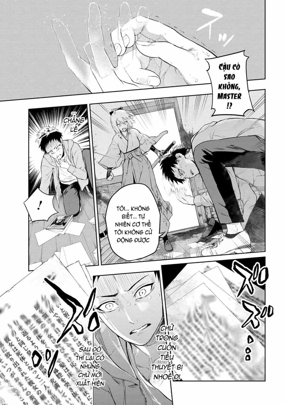 Fate/Type Redline - Truyền Kỳ Về Chén Thánh Đế Đô - Chương 5.1 - ảnh 2