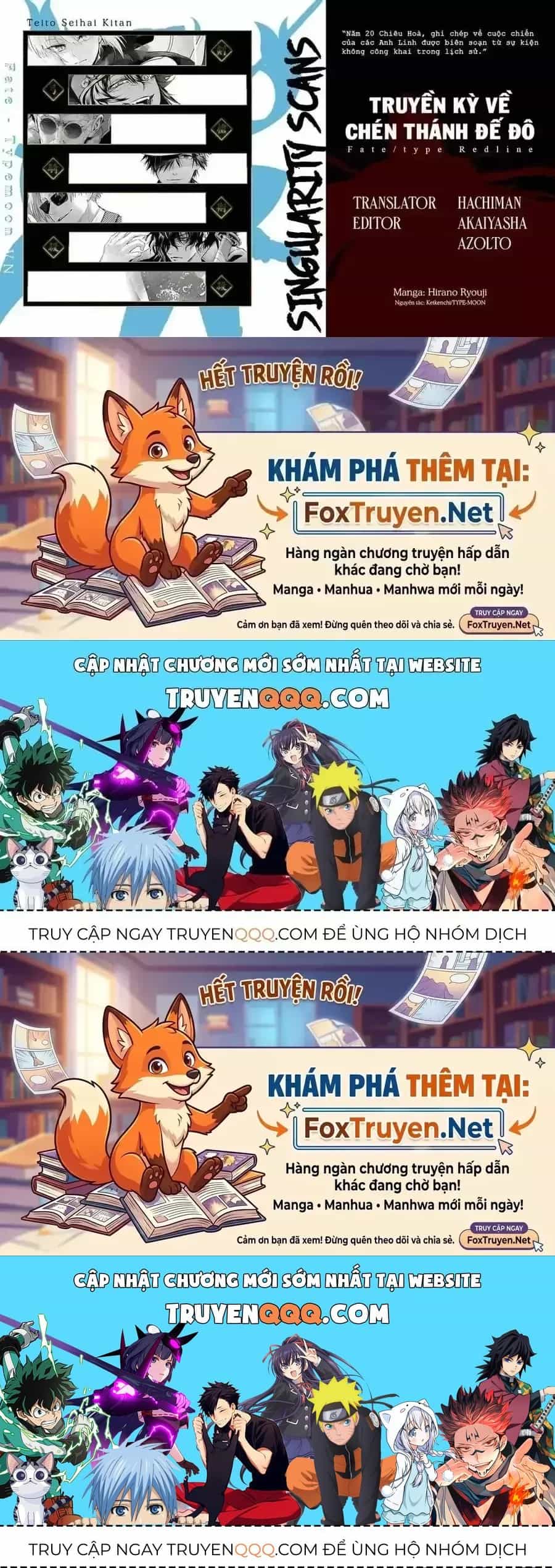 Fate/Type Redline - Truyền Kỳ Về Chén Thánh Đế Đô - Chương 77 - ảnh 22