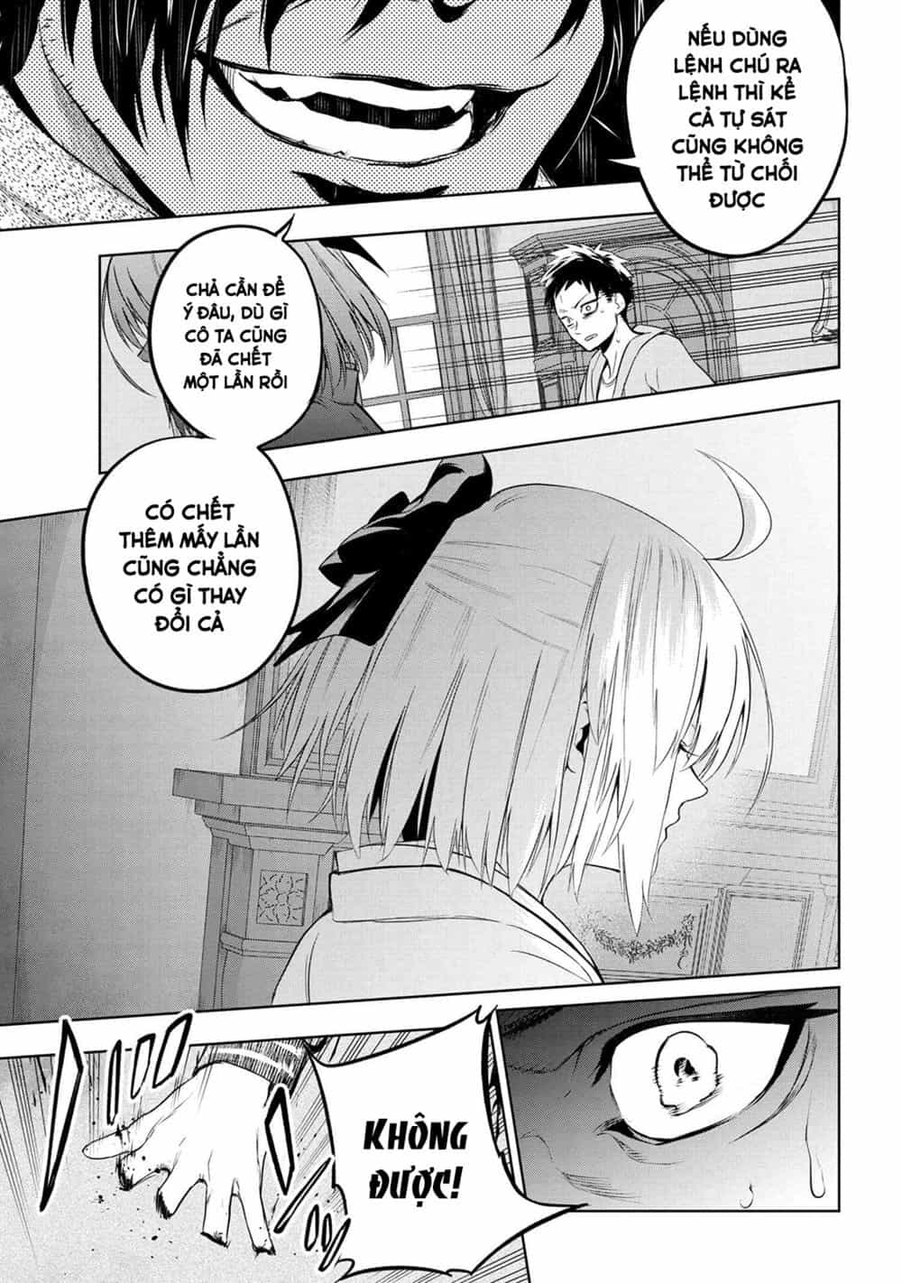 Fate/Type Redline - Truyền Kỳ Về Chén Thánh Đế Đô - Chương 6 - ảnh 9