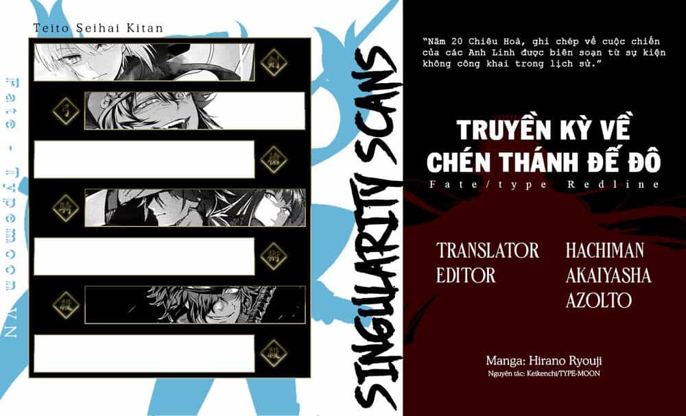 Fate/Type Redline - Truyền Kỳ Về Chén Thánh Đế Đô - Chương 7 - ảnh 1