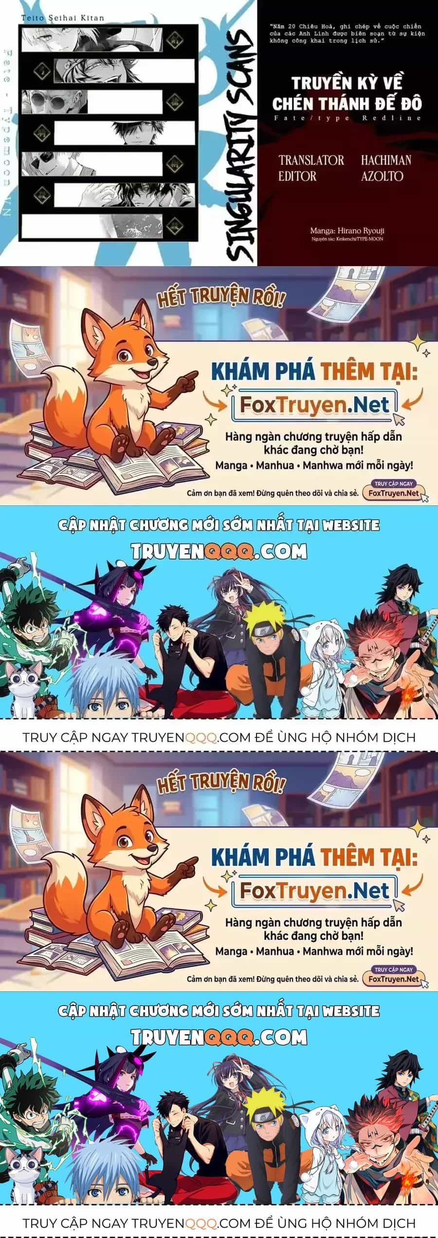 Fate/Type Redline - Truyền Kỳ Về Chén Thánh Đế Đô - Chương 96 - ảnh 26